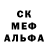 Кетамин VHQ Marina Nagoewa