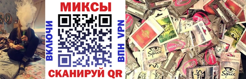 Бутират оксибутират Туймазы