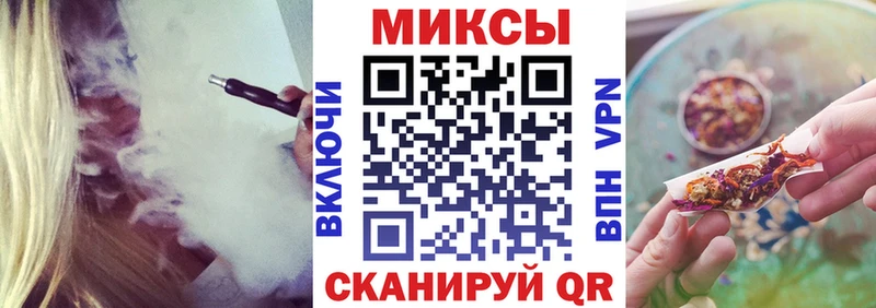 БУТИРАТ бутандиол  Купить где  Туймазы 