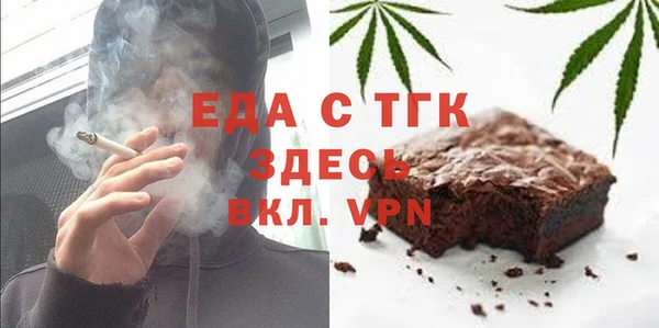 стафф Иннополис