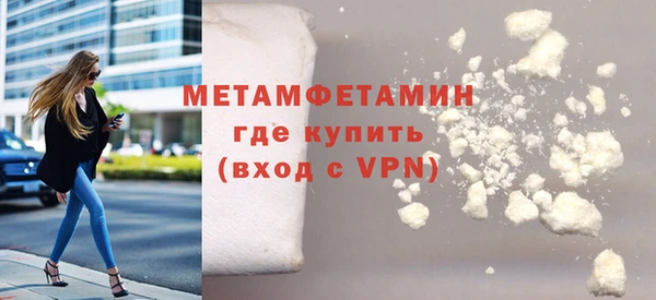 стафф Иннополис