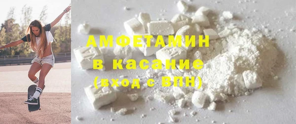 СК Инсар