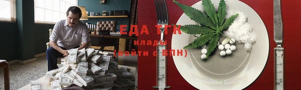 СК Инсар