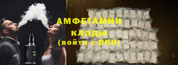 стафф Иннополис