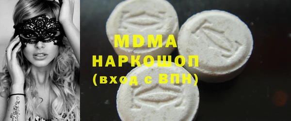СК Инсар