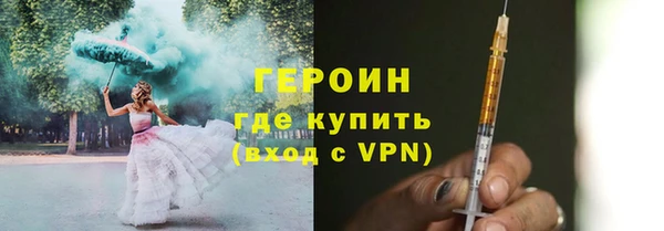 СК Инсар