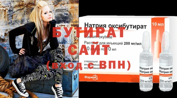 СК Инсар