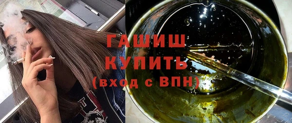 стафф Иннополис