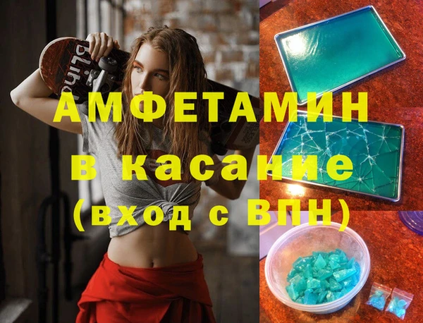 СК Инсар