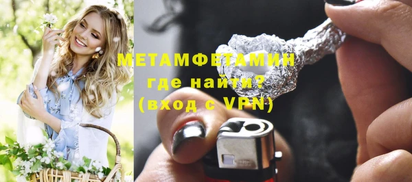 стафф Иннополис