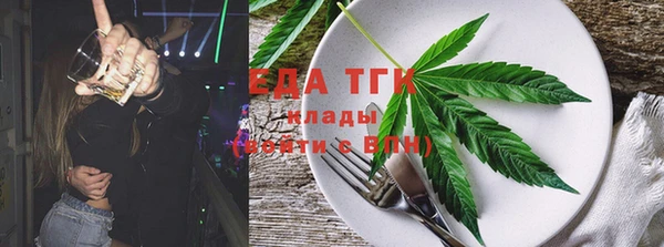 стафф Иннополис