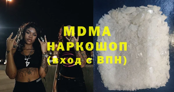 СК Инсар