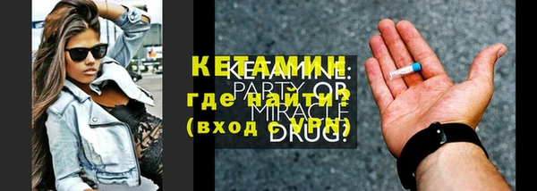 СК Инсар