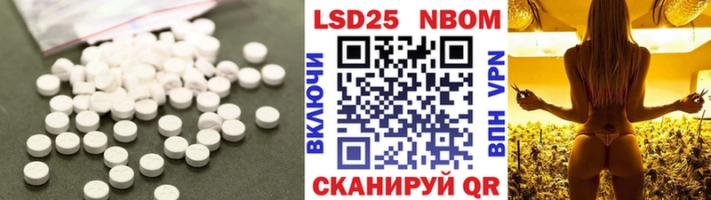 ЛСД экстази ecstasy  Купить закладки  Туймазы 