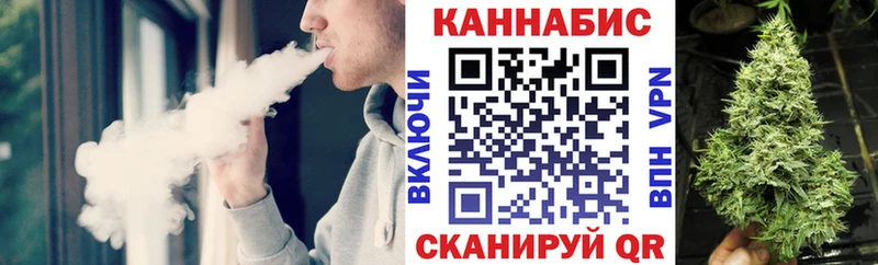 Бошки марихуана OG Kush Туймазы