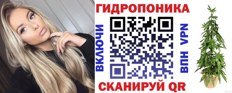 Купить  Туймазы  МАРИХУАНА планчик 